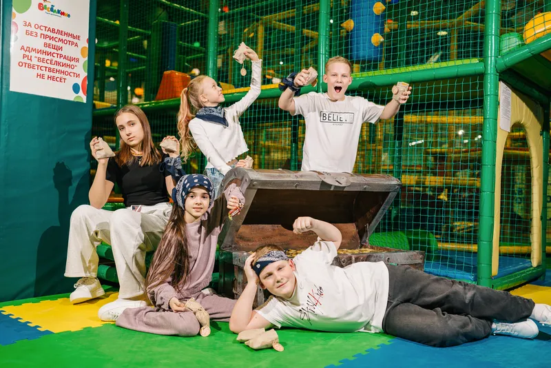 У форта боярд, или в поисках заветных ключей