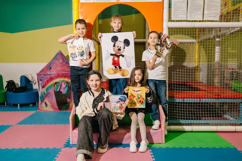 Мульти-пульти